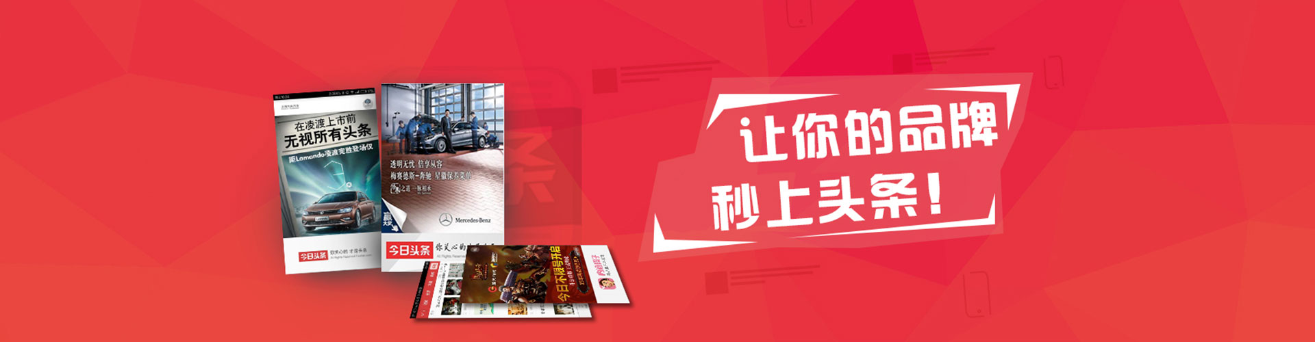 乳源竞价开户推广